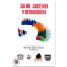 SALUD, SOCIEDAD Y DEMOCRACIA, Norma González González,Martha Isabel Ángeles Constantino,Fernando Cruz