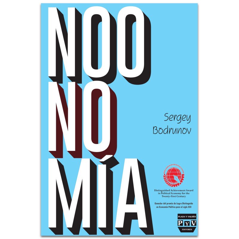 NOONOMÍA, 2ª Edición. Sergey Bodrunov